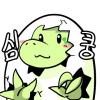Attckheat avatar