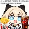 Femia's avatar