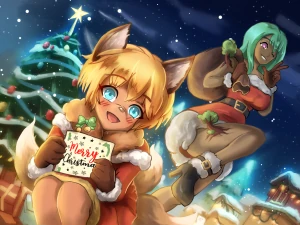 Gift