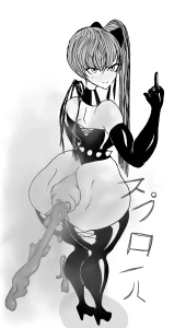 Miss Thiccums (diarrhea)
